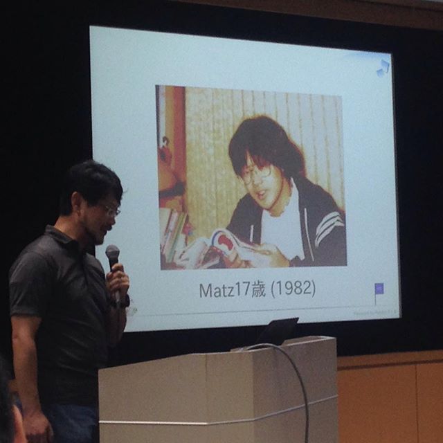 松江Ruby会議07のまつもとさんの基調講演。BASIC時代から、ソーシャルコーティングまで、開発環境の変遷にまつわる楽しい講演を間近で聞きました！